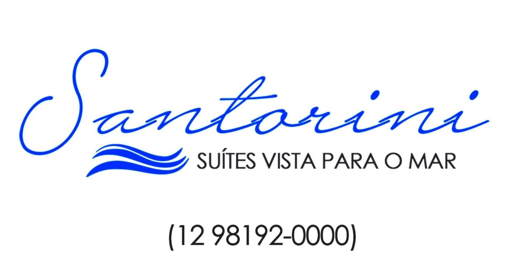 Santorini - Suites Vista Para O Mar 圣塞巴斯蒂安 外观 照片